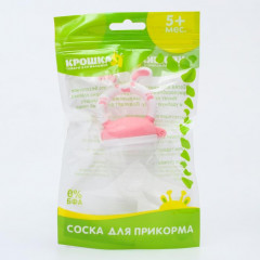 Ниблер для прикорма «Зайчик» - Фото 5