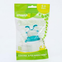 Ниблер для прикорма «Зайчик» - Фото 5