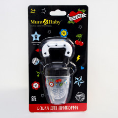 Ниблер для прикорма «Rock baby» - Фото 2