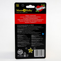 Ниблер для прикорма «Rock baby» - Фото 6