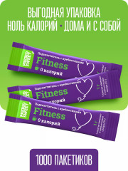 Набор сахарозаменителя в саше «Fitness» - Фото 1