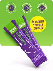 Набор сахарозаменителя в саше «Fitness» - Фото 2