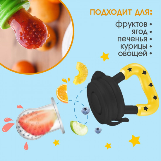 Ниблер для прикорма «Пингвин»