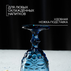 Набор бокалов «Ла-Манш» - Фото 4