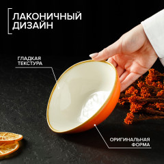 Салатник «Церера» - Фото 3