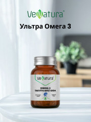 Капсулы «Ультра Омега-3» - Фото 1