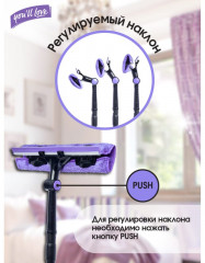 Стекломой «Сириус» - Фото 4