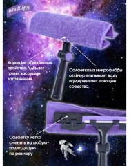 Стекломой «Сириус» - Фото 5