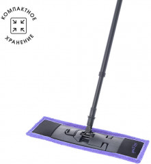 Швабра «Clean space» - Фото 2