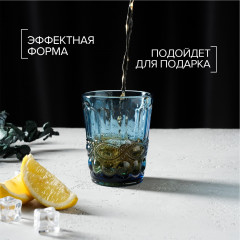 Стакан «Ла-Манш» - Фото 5
