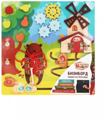 Бизиборд «Мишкина мельница» - Фото 3