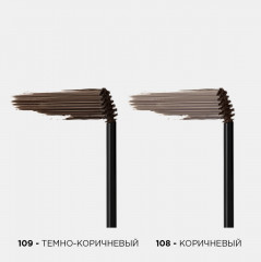 Тушь для бровей «Infaillible Brows Volumizing Mascara», оттенок 3 Брюнет - Фото 6