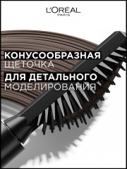 Тушь для бровей «Infaillible Brows Volumizing Mascara», оттенок 3 Брюнет - Фото 7