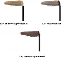 Тушь для бровей «Infaillible Brows Volumizing Mascara», оттенок 3 Брюнет - Фото 10