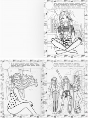 Раскраска «Барби» - Фото 1