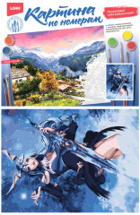 Картина по номерам «Воительница» - Фото 1