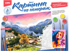 Картина по номерам «Девушка с цветком» - Фото 2