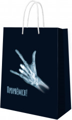 Пакет подарочный «С любовью» - Фото 1