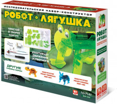 Конструктор «Робот-лягушка» - Фото 4
