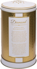 Набор чая подарочный «Diamond Music Caddy» - Фото 1