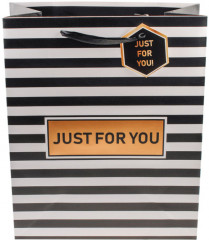 Набор подарочных пакетов «Полоска» - Фото 2