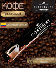 Кофе растворимый «Continent» - Фото 5