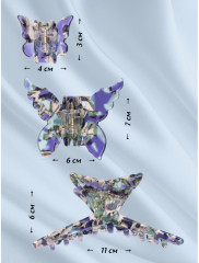 Набор заколок Sienna «Ocean» - Фото 2