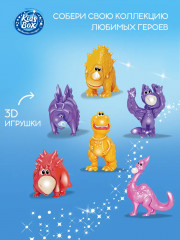 Яйцо шоколадное с подарком «Турбозавры» - Фото 1