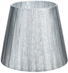 Лампа настольная - Фото 1