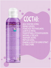 Пенка-мусс для купания 2 в 1 «Воздушная зефирка» - Фото 4