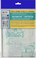 Скатерть раскраска «Вкусный алфавит» - Фото 2