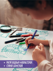 Скатерть раскраска «Вкусный алфавит» - Фото 4