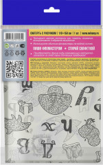 Скатерть раскраска «Играем и Едим» - Фото 1