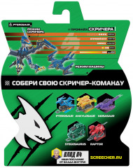 Набор игровой «Птерозавр Дино» - Фото 4