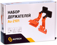 Комплект держателей универсальных - Фото 2