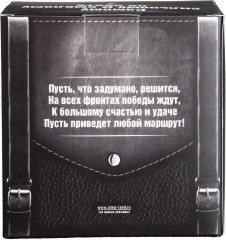 Термокружка «Лучший охотник» - Фото 4