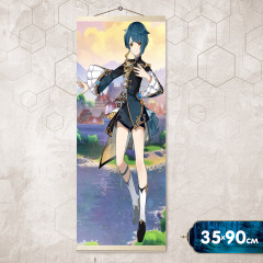 Мозаика алмазная «Геншин Син Цю» - Фото 1