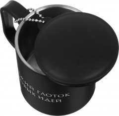 Термокружка «Свежий глоток новых идей» - Фото 2