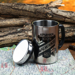 Термокружка «Кружка мужика» - Фото 1