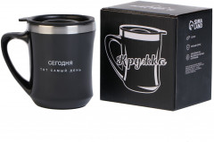 Термокружка «Сегодня тот самый день» - Фото 1