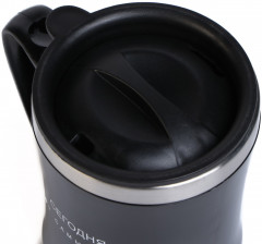 Термокружка «Сегодня тот самый день» - Фото 4