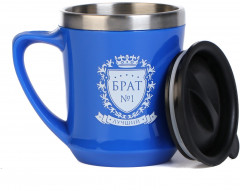Термокружка «Лучший брат» - Фото 2
