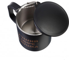 Термокружка «Лучший в мире дедушка» - Фото 2