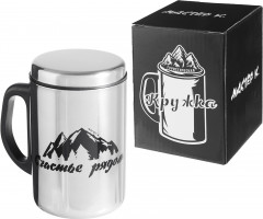 Термокружка «Счастье рядом» - Фото 1