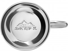 Термокружка «Время для приключений» - Фото 4