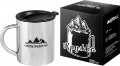 Термокружка «Любовь приключений» - Фото 1