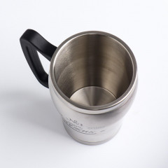 Термокружка «Самый лучший» - Фото 2