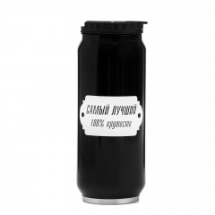 Термокружка «Мастер К, Лучший» - Фото 1