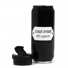 Термокружка «Мастер К, Лучший» - Фото 2