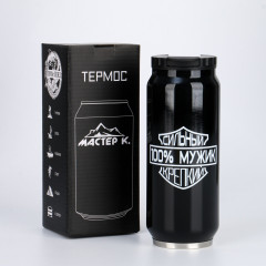 Термокружка «Мастер К, Мужик» - Фото 5